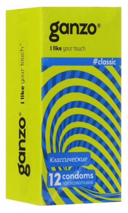 Классические презервативы с обильной смазкой Ganzo Classic - 12 шт. - Ganzo - купить с доставкой в Новороссийске
