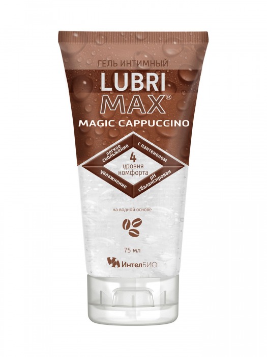 Интимный гель-смазка на водной основе Lubrimax Magic Cappuccino - 75 мл. - ИнтелБИО - купить с доставкой в Новороссийске