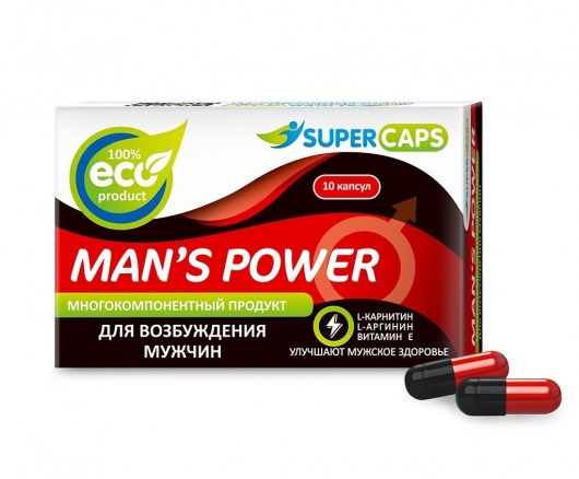 Возбуждающее средство Man’s power - 10 капсул (+1 в подарок) - SuperCaps - купить с доставкой в Новороссийске