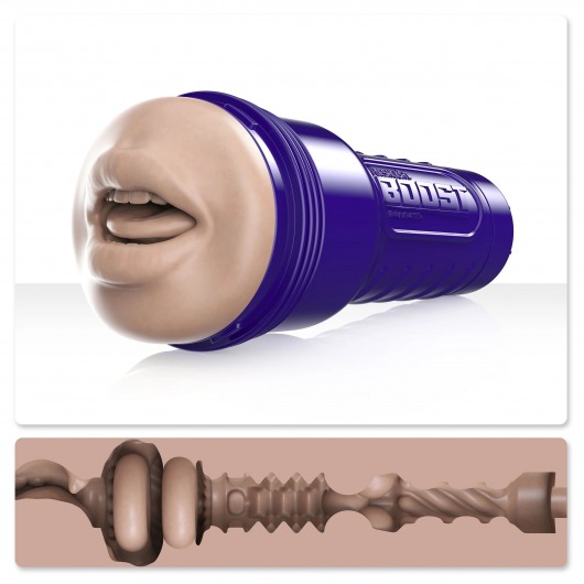 Мастурбатор-ротик Fleshlight Boost Blow - Fleshlight - в Новороссийске купить с доставкой