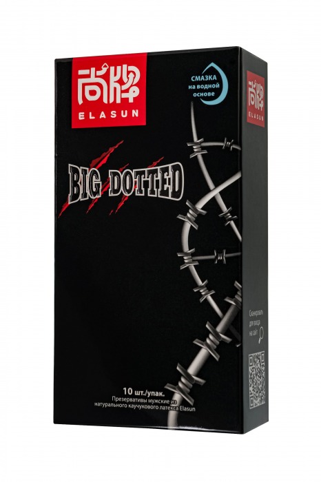 Презервативы с точками Elasun Big Dotted - 10 шт. - Elasun - купить с доставкой в Новороссийске