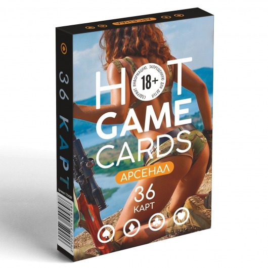 Игральные карты Hot Game Cards «Арсенал» - Сима-Ленд - купить с доставкой в Новороссийске