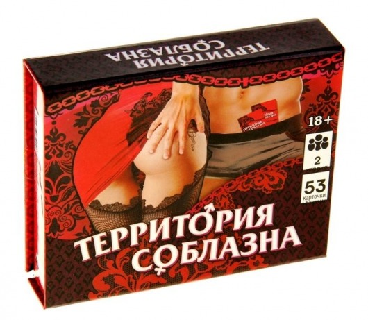 Игра  Территория соблазна  в подарочной коробке - Сима-Ленд - купить с доставкой в Новороссийске