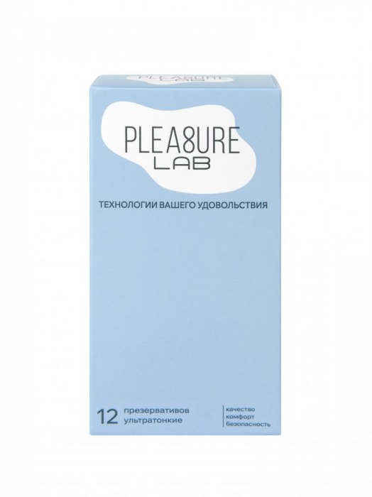 Ультратонкие презервативы Pleasure Lab - 12 шт. - Pleasure Lab - купить с доставкой в Новороссийске