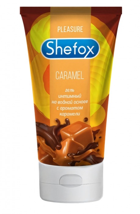 Интимная гель-смазка Shefox «Карамель» - 50 мл. - Shefox - купить с доставкой в Новороссийске