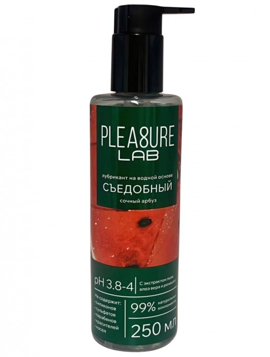 Лубрикант на водной основе Pleasure Lab с ароматом арбуза - 250 мл. - Pleasure Lab - купить с доставкой в Новороссийске