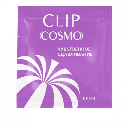Саше интимного крема Clip Cosmo - 1,5 гр. - Биоритм - купить с доставкой в Новороссийске