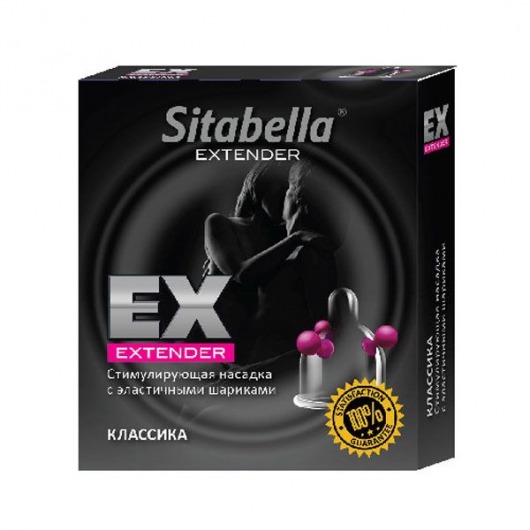 Стимулирующая насадка Sitabella Extender  Классика - Sitabella - купить с доставкой в Новороссийске