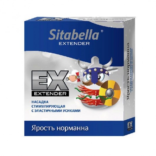 Стимулирующая насадка Sitabella Extender  Ярость норманна - Sitabella - купить с доставкой в Новороссийске