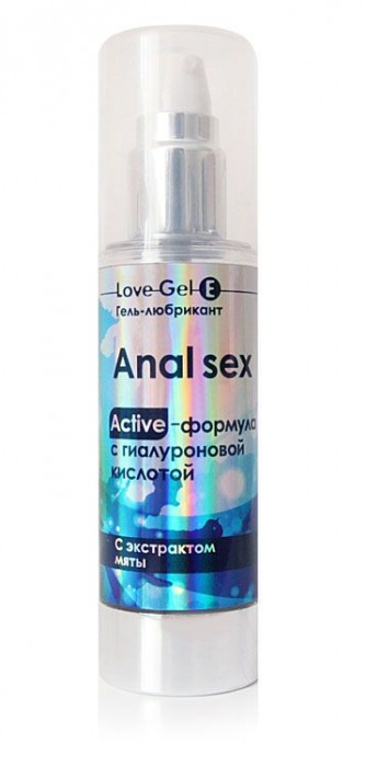 Анальный обезболивающий гель-лубрикант LoveGel E - 55 гр. - Биоритм - купить с доставкой в Новороссийске