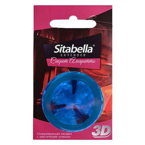 Насадка стимулирующая Sitabella 3D  Секрет амаретто  с ароматом амаретто - Sitabella - купить с доставкой в Новороссийске