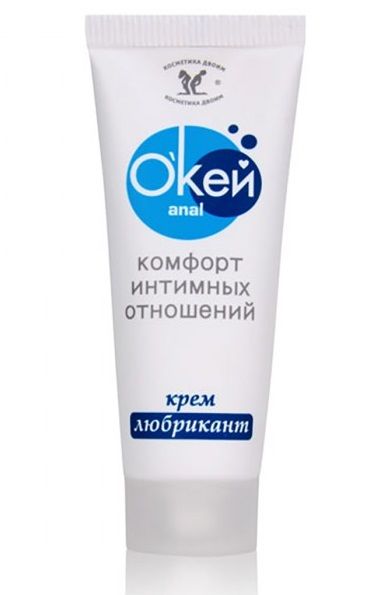 Крем-лубрикант  Окей Anal  - 15 гр. - Биоритм - купить с доставкой в Новороссийске