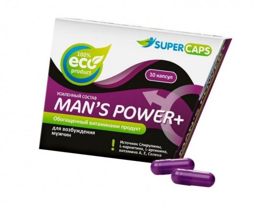 Капсулы для мужчин Man s Power+ с гранулированным семенем - 10 капсул (0,35 гр.) - SuperCaps - купить с доставкой в Новороссийске