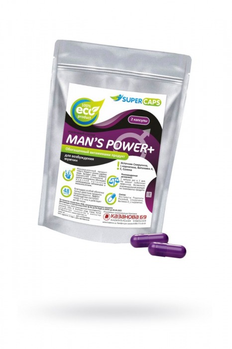 Капсулы для мужчин Man s Power+ с гранулированным семенем - 2 капсулы (0,35 гр.) - SuperCaps - купить с доставкой в Новороссийске