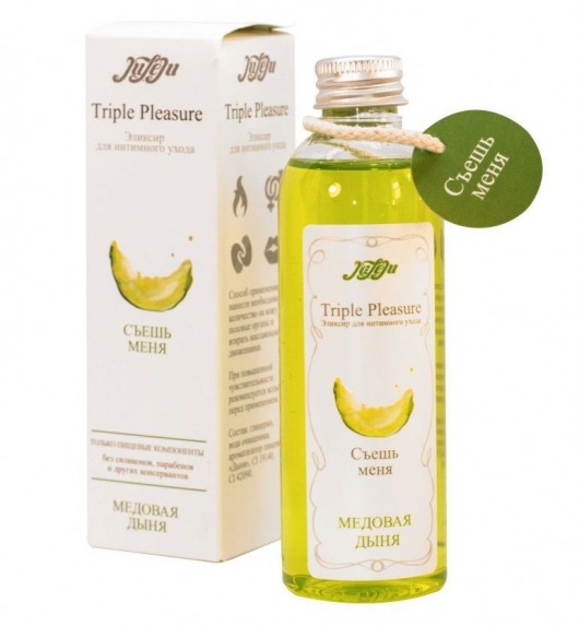 Эликсир Triple Pleasure  Медовая дыня  - 130 гр. - JULEJU - купить с доставкой в Новороссийске