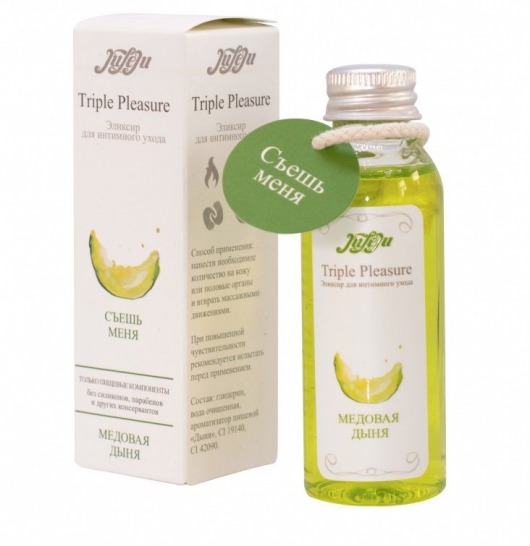 Эликсир Triple Pleasure  Медовая дыня  - 65 гр. - JULEJU - купить с доставкой в Новороссийске