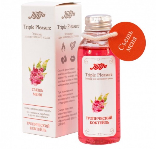 Эликсир Triple Pleasure  Тропический коктейль  - 65 гр. - JULEJU - купить с доставкой в Новороссийске