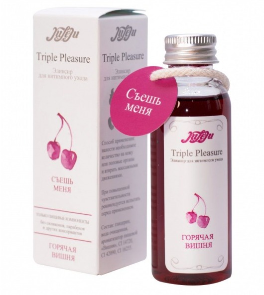 Эликсир Triple Pleasure  Горячая вишня  - 65 гр. - JULEJU - купить с доставкой в Новороссийске
