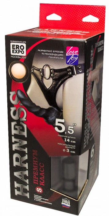 Пояс харнесс премиум класса WOMAN SIMPLEX(S) с 3 черными насадками - LOVETOY (А-Полимер) - купить с доставкой в Новороссийске