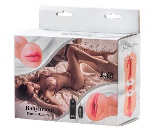 Двусторонний мастурбатор с вибропулей Satisfaction Babylicious - Lola Games - в Новороссийске купить с доставкой