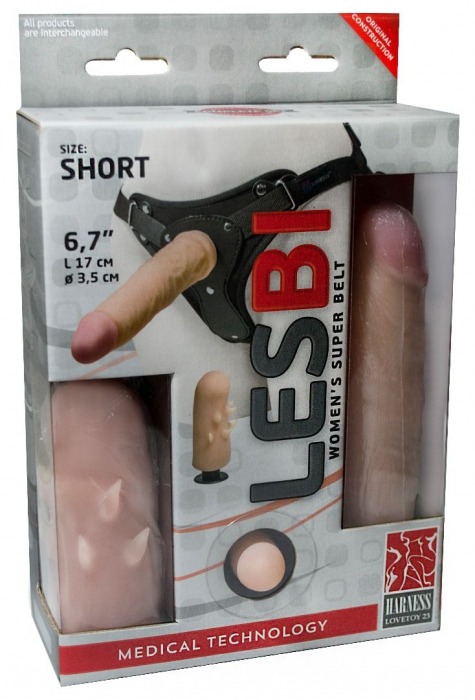 Телесный поясной страпон LESBI с вагинальной пробкой - 17 см. - LOVETOY (А-Полимер) - купить с доставкой в Новороссийске