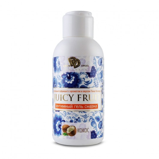 Интимный гель на водной основе JUICY FRUIT с ароматом кокоса - 100 мл. - БиоМед - купить с доставкой в Новороссийске