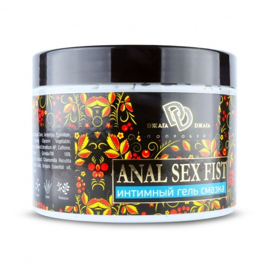 Интимный гель-смазка ANAL SEX FIST - 500 мл. - БиоМед - купить с доставкой в Новороссийске