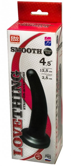 Анальная насадка Smooth - 12,5 см. - LOVETOY (А-Полимер) - купить с доставкой в Новороссийске