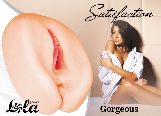 Мастурбатор с 2 тоннелями Satisfaction Gorgeous - Lola Games - в Новороссийске купить с доставкой