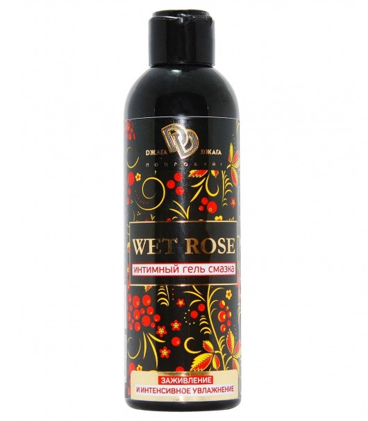 Интимный гель-смазка WET ROSE - 200 мл. - БиоМед - купить с доставкой в Новороссийске