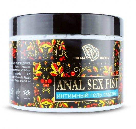 Интимный гель-смазка ANAL SEX FIST GEL - 500 мл. - БиоМед - купить с доставкой в Новороссийске